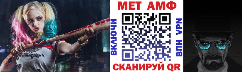 купить наркотики сайты Новосибирск Amphetamine Розовый