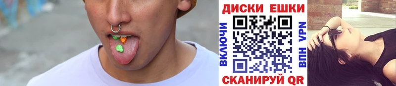 где купить наркоту Новосибирск ЭКСТАЗИ Дубай