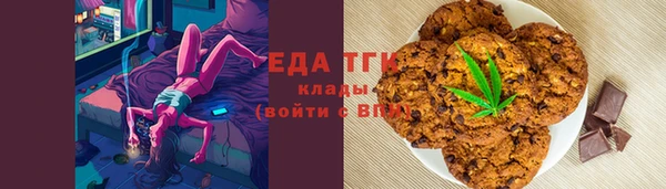 MDMA Богданович