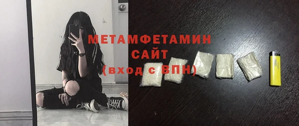 a pvp Богородицк