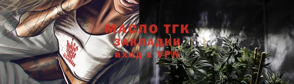 a pvp Богородицк