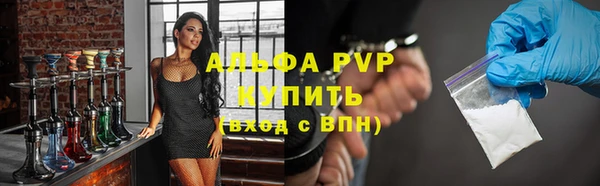 a pvp Богородицк