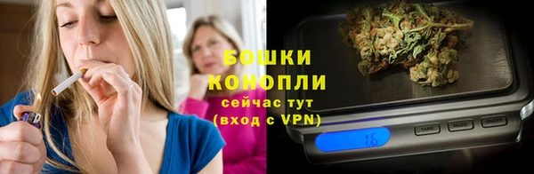 MDMA Богданович