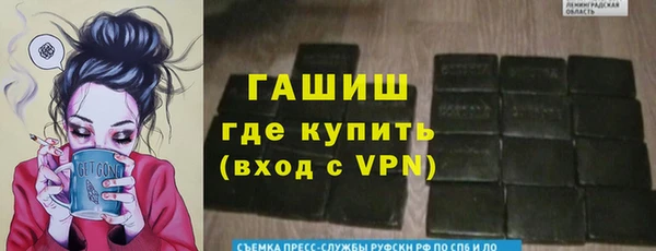 MDMA Богданович