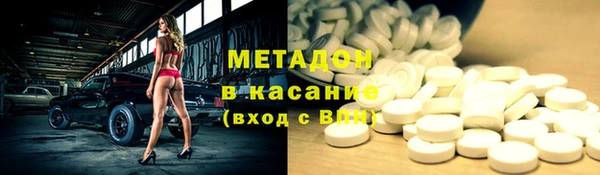 MDMA Богданович