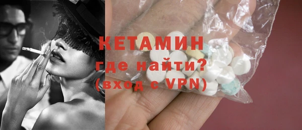 a pvp Богородицк