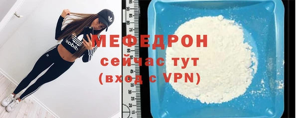 a pvp Богородицк