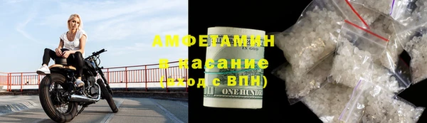 дурь Богородск