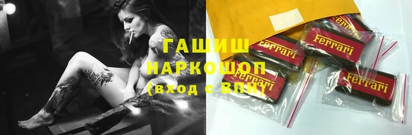 a pvp Богородицк