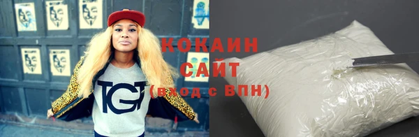 a pvp Богородицк