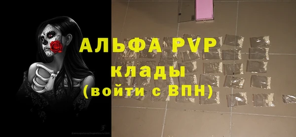 MDMA Богданович