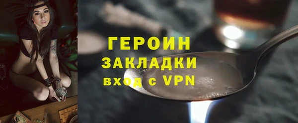 a pvp Богородицк