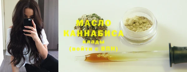 a pvp Богородицк