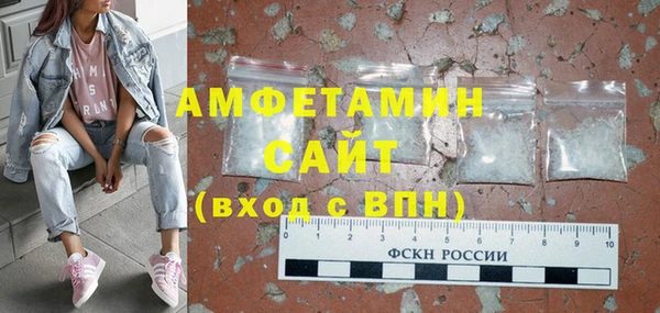 a pvp Богородицк