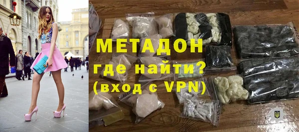 MDMA Богданович