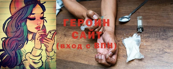 a pvp Богородицк