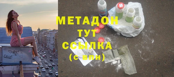 a pvp Богородицк
