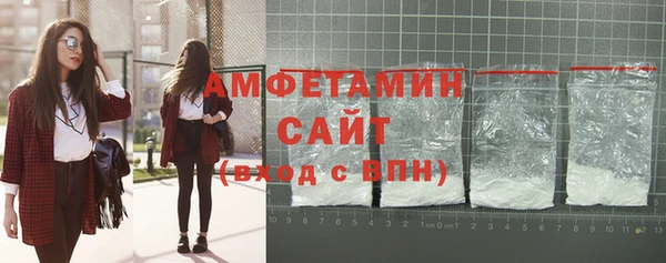 дурь Богородск