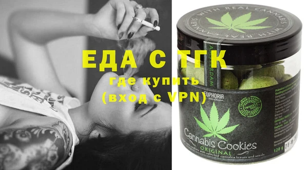 a pvp Богородицк