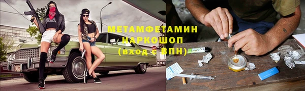 a pvp Богородицк